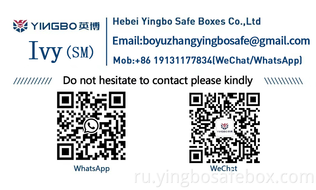 safe box manufacture